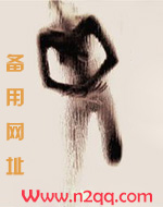 吊桥效应歌曲的作者